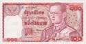 100 Baht