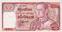 100 Baht