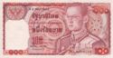 100 Baht