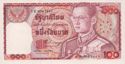 100 Baht