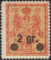 Polish Eagle - New Colors - "2gr" and Asterisk - 2nd Edition