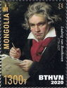 Ludwig van Beethoven - 250 years 1300