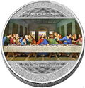 2,000 CFA Francs (The Last Supper by Leonardo Da Vinci)