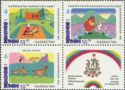 Kazakh Childrens Films No 57-59 surcharge.