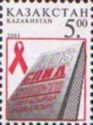 AIDS Prevention Campaign - Ribbon and Book