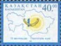 10th Anniversary of Independence of Republic of Kazakhstan