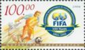 Centenary of FIFA