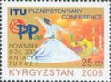 ITU Plenipotentiary Conference 2006 - Antalya