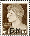 Military Post - Emperor Augustus (63 B.C. - 14 A.D.)