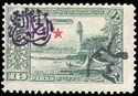Fenerbahce Lighthouse overprint and surcharge