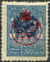 Overprint on Ottoman Empire stamp