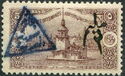 Leander's Tower (Kiz Kulesi) overprint and surcharge