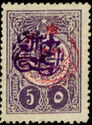 Overprint on Ottoman Empire stamp
