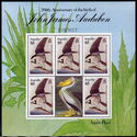 Birth Bicentenary of John J. Audubon - Osprey