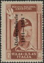 Polish Victory in Italy - Overprint "Dziesleciolecie"