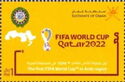 Qatar 2022 World Cup - First World Cup in Arab Region