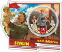 Great People Stalin and children