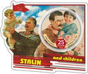 Great People Stalin and children