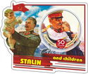 Great People Stalin and children