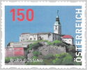 Güssing Castle (Burgenland)