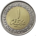 1 Pound (Police day - 70th Anniversary ۷۰)