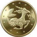 2 Hryvni (Zodiac. Capricorn)