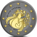 2 Euro (Slava Ukraini. Golden Enigma Edition)