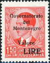 Yugoslavia Stamp Overprint "Governatorato..." black