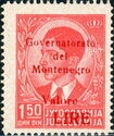 Yugoslavia Stamp Overprint "Governatorato..." red