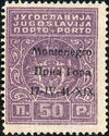 Yugoslavia Postage Due Overprint "Montenegro..."