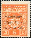Yugoslavia Postage Due Overprint "Montenegro..."