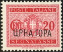 Italy Postage Due Overprint "CRNA GORA" in cirillici