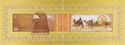 Arab Postal Day. Carrier Pigeon & Caravan of Camels