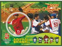 Sport Summer Olympic Games in Beijing 2008Baseball