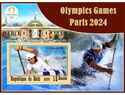 Sports Summer Olympic Games 2024 in Paris
