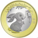 10 Yuan (Year of the Rabbit)