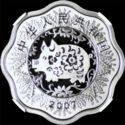 10 Yuan (Year of the Pig)
