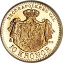 10 Kronor (OCH)
