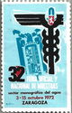 32 Feria Oficial Nacional de Muestras, Monografico Zaragoza