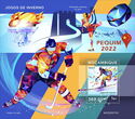 Winter Olympic Games 2022 - Beijing