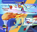 Winter Olympic Games 2022 - Beijing
