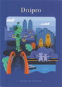 Dnipro