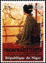 1904 Madame Butterfly First Opera