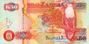 50 Kwacha