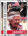 70th Anniversary of the Reign of Queen Elizabeth II