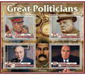 Great People Great politicians