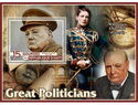 Great People Great politicians