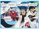 Sport Winter Olympic Games 2010 in Vancouver