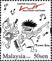 Malaysian Cartoons - LAT