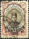 Ahmad Shāh Qājār (1897-1930)